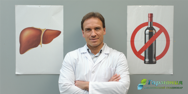 Врач с плакатами